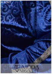 Костюм А 17627